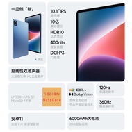 2024 10.1-Inch Tablet PC HD Smart Tablet PC Full Netcom