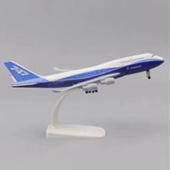 20cm Boeing 747 Diecast Metal Airplane Model B747 Display Toy Decoration Collection Children's Gift