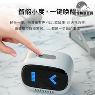 小度 智能音箱隨身版小巧便攜音響xd-ssa01-2302戶外音箱