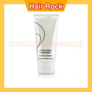 SHISEIDO STAGE WORKS NUANCE CURL CREAM 75g