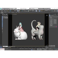 【3D037】3Dsmax to Sketchup plugin Ver2010-2021 3dmax转su/skp草图插件神器3d模型转su模型max转su格式转换工具