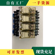 Negotiable Relay RJ1S/RJ2S-CL-D24/A220 SJ2S-05B SJ1S-05B