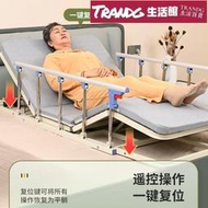 【新店特惠】護理床電動多功能起背器癱瘓病人老人家用自動翻身床墊升降起床器