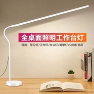 Super Bright Desk Study Bedroom Dormitory LED Reading Work Lighting Manicure Makeup Desktop Fill Lig