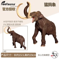 ☝New Eofauna Ice Age Mammonteus Primigenius 1/40 Model Toys In Stock ☭Ge6@W