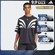 adidas ไลฟ์สไตล์ เสื้อยืด Q3 Atlanta ผู้ชาย สีดำ JC9942