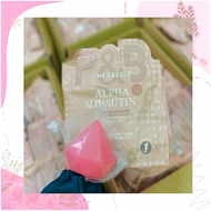 PINK & BELLE ARBUTIN WHITENING SOAP PINK AND BELLE  FOR ALL SKIN TYPE