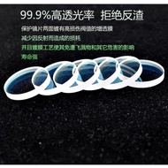 Handheld Laser Protection Lens Laser Cutting Machine Protection Lens D18-2 D30-5 Durable Accessories