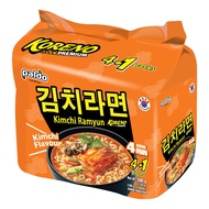 Paldo Kimchi Ramyun Instant Noodle