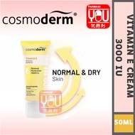 [YOU PHARMACY] COSMODERM VITAMIN E CREAM 3000 IU 50ML