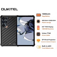 OUKITEL RT11 Rugged Tablet PC 8'' Android Outdoor Tablet 8MP 5G ESIM Tablet IP68 IP69K Waterproof Sh