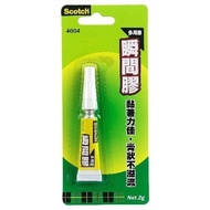 [Shidaixin Stationery] 3M 4004 2g Multi-Purpose Instant Glue