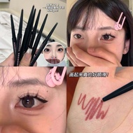 Eyeliner Eyeliner Pencil Eyeliner Waterproof Eyeliner Stamp Eyeliner Gel Liquid Eyeliner