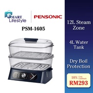 Pensonic 28L Food Steamer PSM-1605