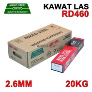 Kawat Las RD460 2.6mm NIKKO STEEL Elektroda RD 460 2.6 mm Welding Listrik 2.6 X 350 Kemasan Per 5KG