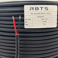 2-core signal cable 2464, UL2464, foldable (no mesh) control signal, power signal