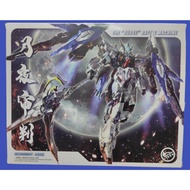 Moonnight Judge The " Judge" Battle Machine Scale 1/100 Model Fighter Kit MG