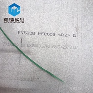 Stainless Steel Plate Rest assured fv520bfv520b High-Strength Steel Plate Blade Ready Stock Supply S