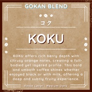 【NOGITA COFFEE】GOKAN BLEND ~KOKU コク~ Medium Dark Roast