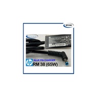 HP ADAPTER CHARGER 45W/19.5V (BLUE PIN)