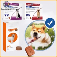 NexGard Chewables for Dogs & Bravecto Tablet