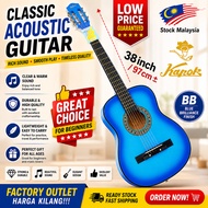 Kapok Guitar BB / Classic Guitar / 100% Genuine Kapok Guitar Product