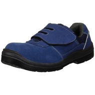 [AITOZ] Safety Shoes with Suede Upper - 27cm, Resin Toe Cap, JSAA Class A, PU Sole, Oil-Resistant, S