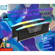 CORSAIR VENGEANCE RAM DDR5 (5600) 32GB (16GBX2) RGB BLACK (LT)