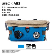 กระเป๋าจักรยาน ULAC ใหม่ กันน้ำ กระเป๋าจักรยานเส้นทางแบบพกพา กระเป๋าขวางท่อนหน้า สีสันสดใส กระเป๋าจั