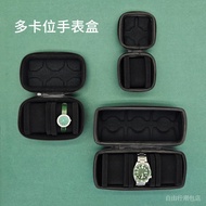 Watch storage box   手表收纳盒  多卡位手表收纳盒便携旅行手表收纳包适用华为苹果智能手表机械表