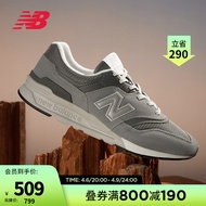 NEW BALANCE NB官方男鞋女鞋997H系列舒适百搭透气复古拼接时尚休闲运动鞋 灰色 CM997HCA 38.5(脚长24cm)