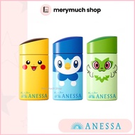 [FREE GIFT] ANESSA POKEMON Series Limited Edition