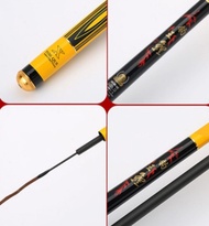 Gold Hamon Daiwa Joran Tegek