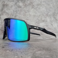 Outdoor Sports Eyewear for Men Women ,Sutro Bicycle Sunglasses ,Full Frame MTB Bike Sunglasses