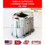 YAMAHA OUTBOARD 69J-15311-10-CA OIL PAN 4 STROKE F200B F250G 100% ORIGINAL - BOATERS MALL