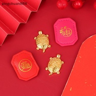 pingchuan888 Japanese Money Turtle Asakusa Temple Small Golden Tortoise Guarding Praying Lucky Wealt