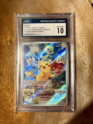 CGC 10 寶可夢 繁中 皮卡丘 比卡超 Pikachu Scarlet & Violet Promo 卡 Pokemon PTCG