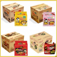 Samyang Buldak Korean fire Noodles 8 Bag/BOX Samyang Ramen Buldak Ramen