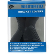 Shimano GRX ST-RX810 Original Black Grip Cover