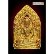 龙婆萨空坤平佑坤喷(khun paen yok khun pon luang phor sakorn)-泰国佛牌 thai amulets 佛牌 泰国圣物