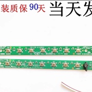 Original TCL L42P11LCD TV Switch Keyboard Menu Control Panel463-01A2-42101G