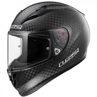 Helm LS2 FF323 carbon