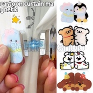 Striped Dog Magnet Fasteners - Curtain Fix Fastener Clip - Multi-functional Curtain Magnet Clips - A