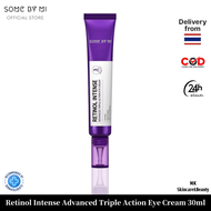 SOME BY MI Retinol Intense Advanced Triple Action Eye Cream 30ml อายครีม ครีมใต้ตา เรตินอล ไวท์เทนนิ