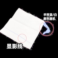 Medical Gauze Pad Development Line Large Gauze Block 4 Layers Sterile Absorbent Cotton X-Line Gauze 