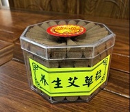 新鮮運到 天然艾草粒香用天然艾葉製造的 八角盒105顆艾草香粒熏香寶塔香錐香三盒$100。 $38/盒