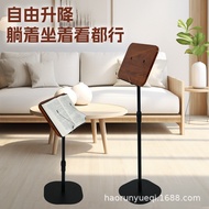 Score Guzheng Table Lifting Song Score Violin Stand Drum Music Stand Piano Music Stand Solid Wood Ho