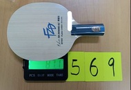 Butterfly Fan ZhenDong ALC CS