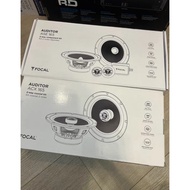 FOCAL ASE165 Split Speaker ACX165 Coaxial Speaker Car Audio 6.5 Inch