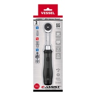 Vessel ด้ามฟรีไฟฟ้า รุ่น 400ER2-E / ชุดด้ามฟรีพร้อมกระเป๋า 400ER2-1ME